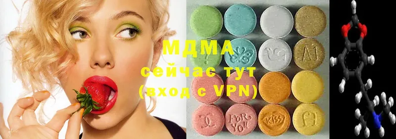 Купить закладку Десногорск Амфетамин  Alpha PVP  Канабис  Меф  COCAIN 